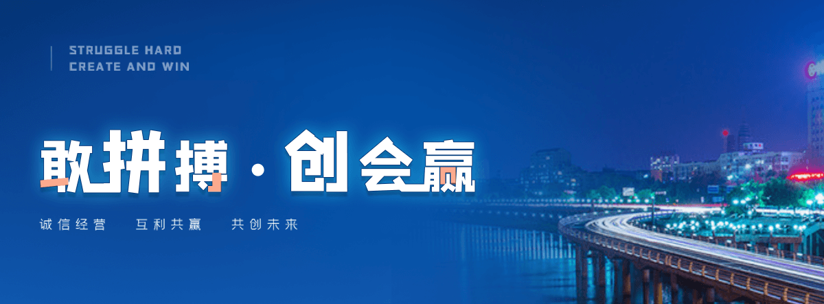 花都防爆墙泄爆墙公司